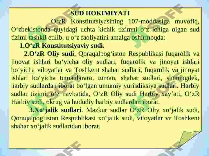 Product slide 7