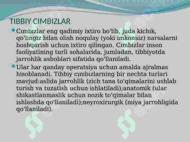 Product slide 7