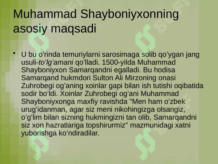 Product slide 5