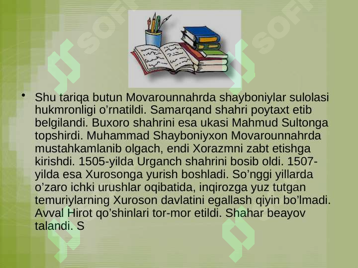 Product slide 7