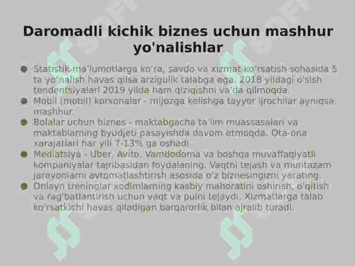 Product slide 6