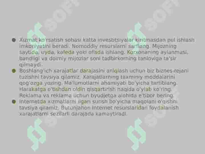 Product slide 7