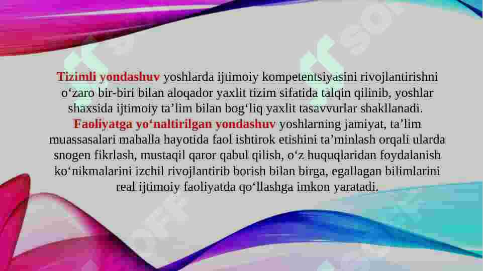 Product slide 7