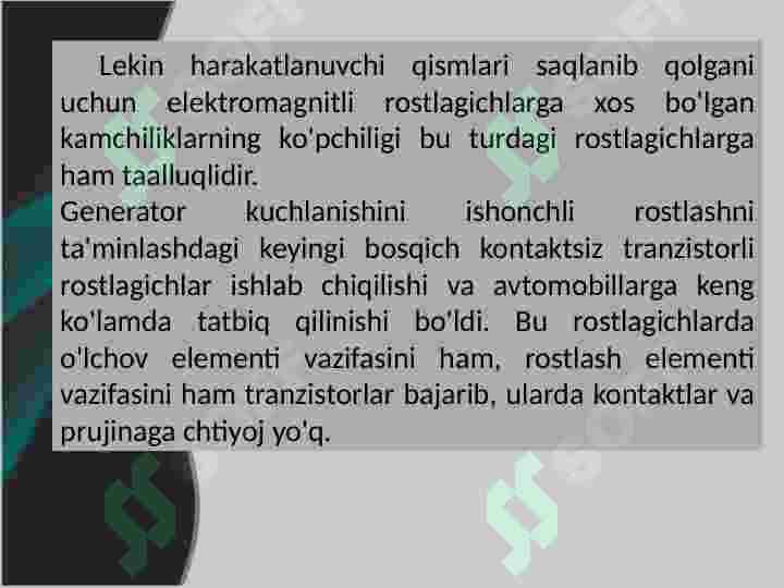 Product slide 7