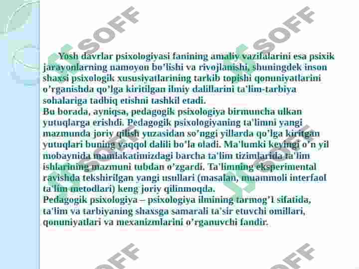 Product slide 6
