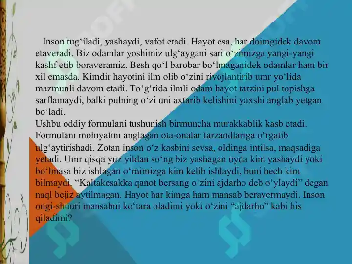 Product slide 7