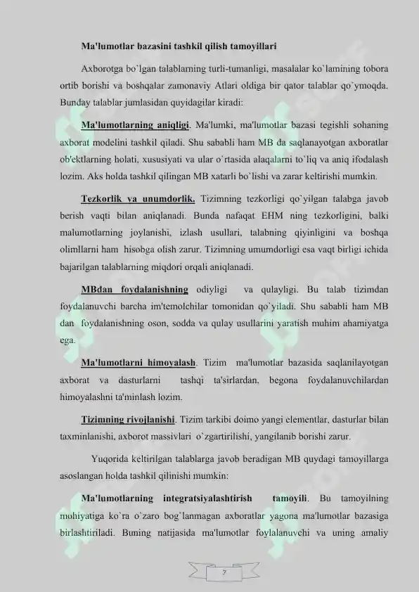Product slide 7
