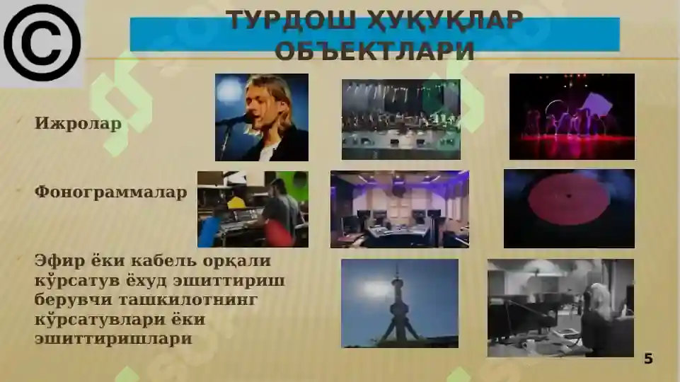 Product slide 5