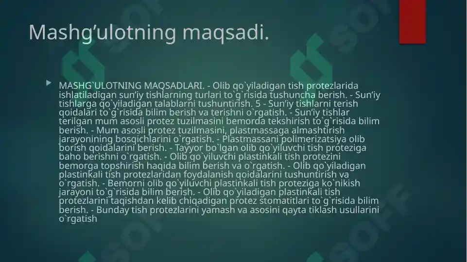 Product slide 4