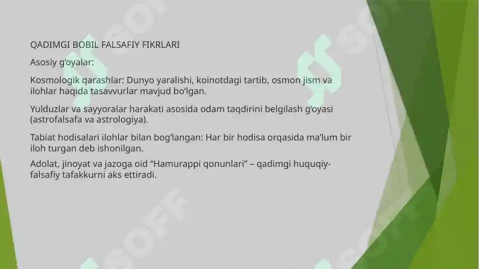 Product slide 5