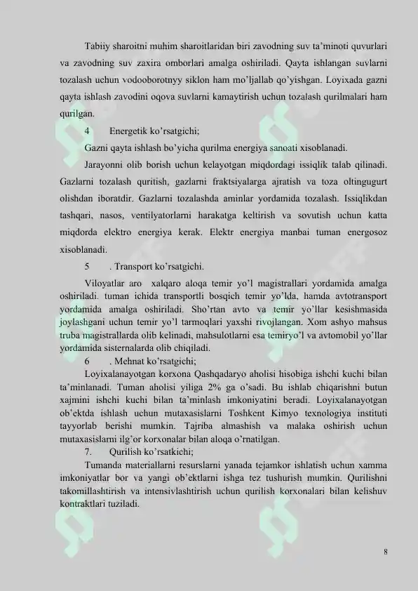 Product slide 8