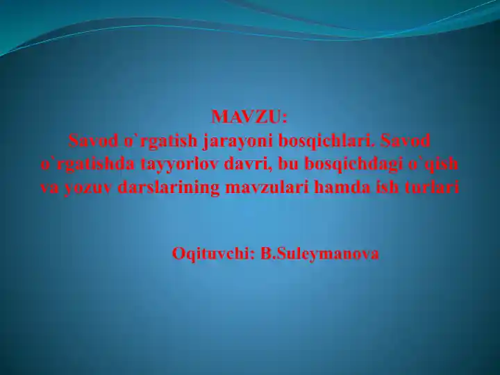 Product slide 1