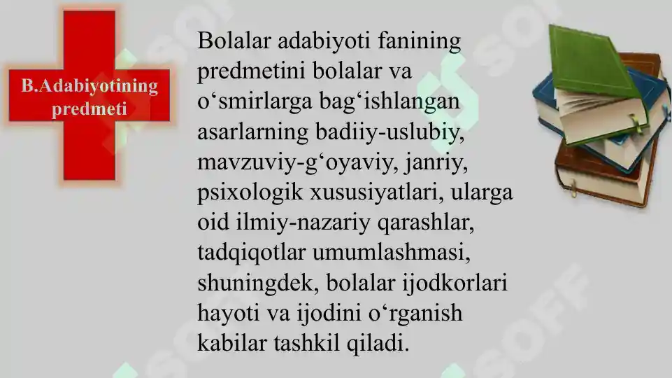 Product slide 5