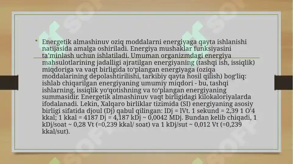 Product slide 7
