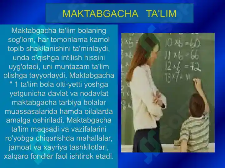 Product slide 8