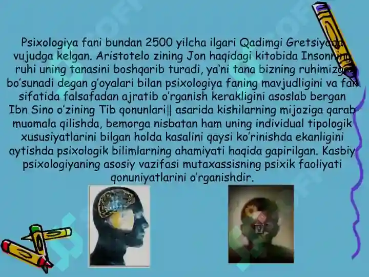 Product slide 7