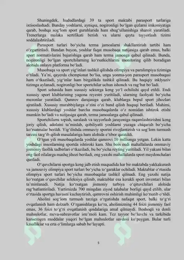 Product slide 5