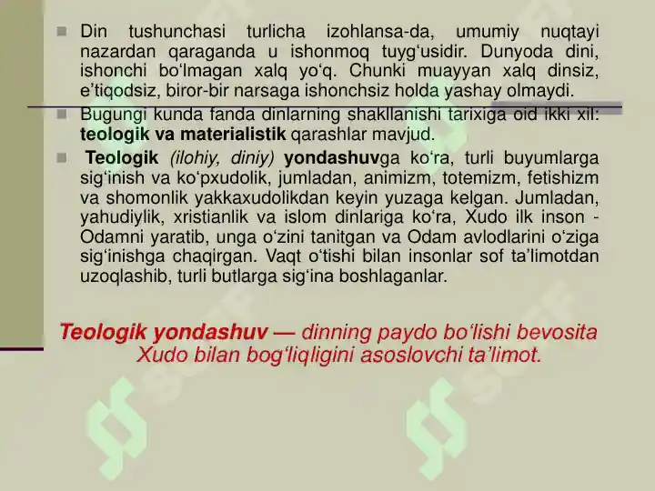 Product slide 8