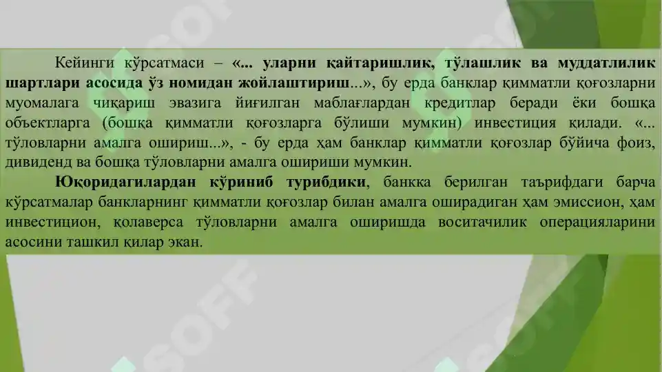 Product slide 5