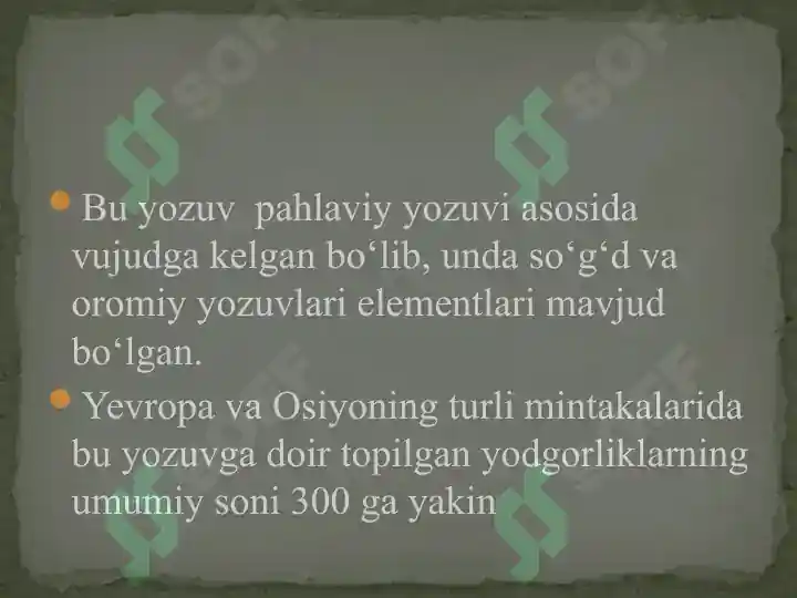 Product slide 6