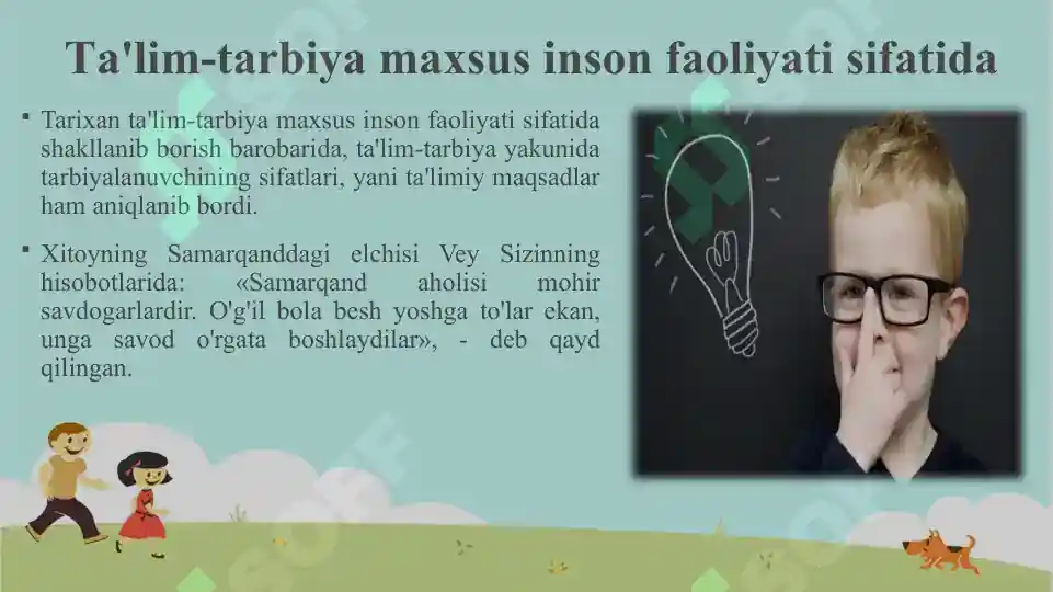 Product slide 5