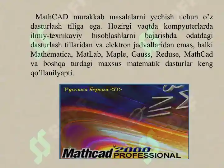 Product slide 5