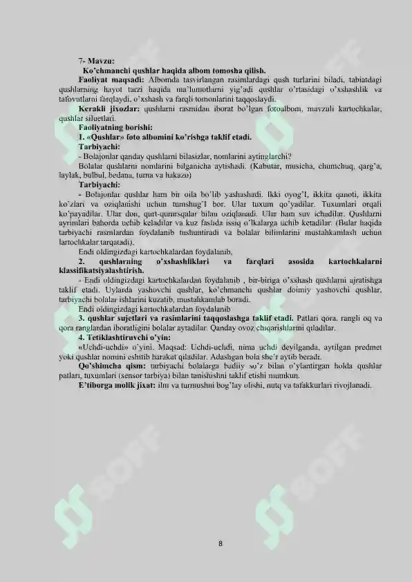 Product slide 8