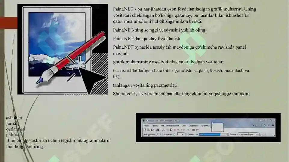 Product slide 7