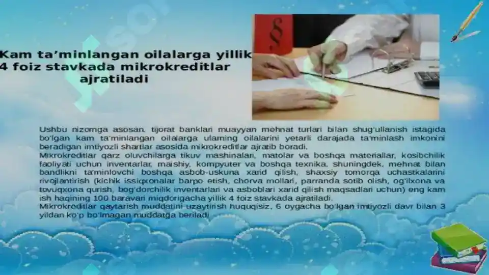 Product slide 5