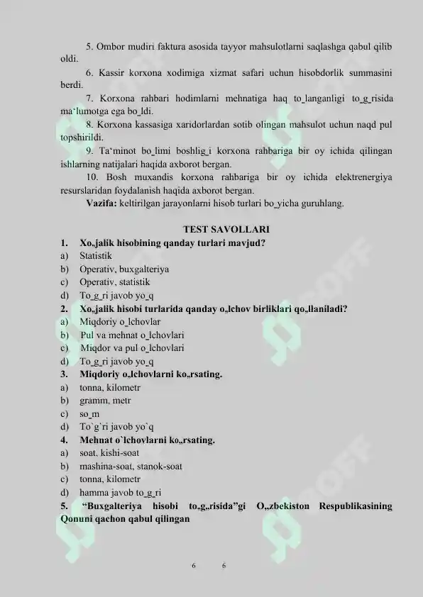 Product slide 6
