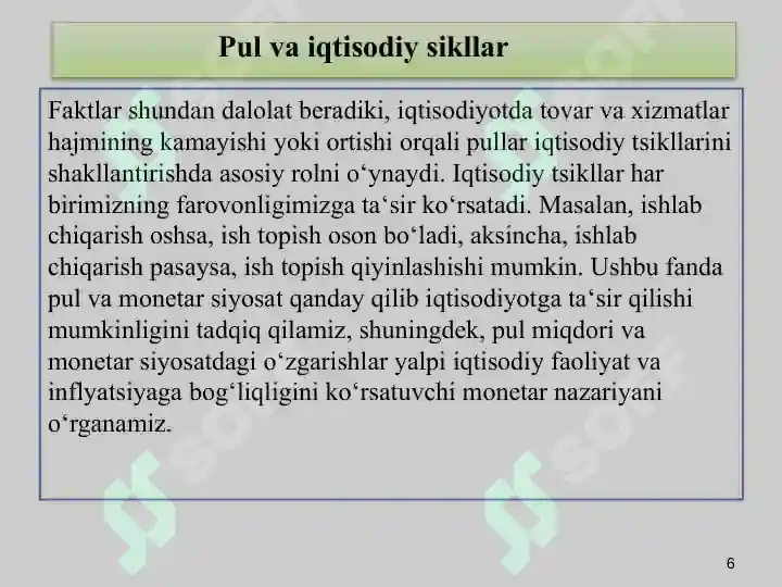 Product slide 6