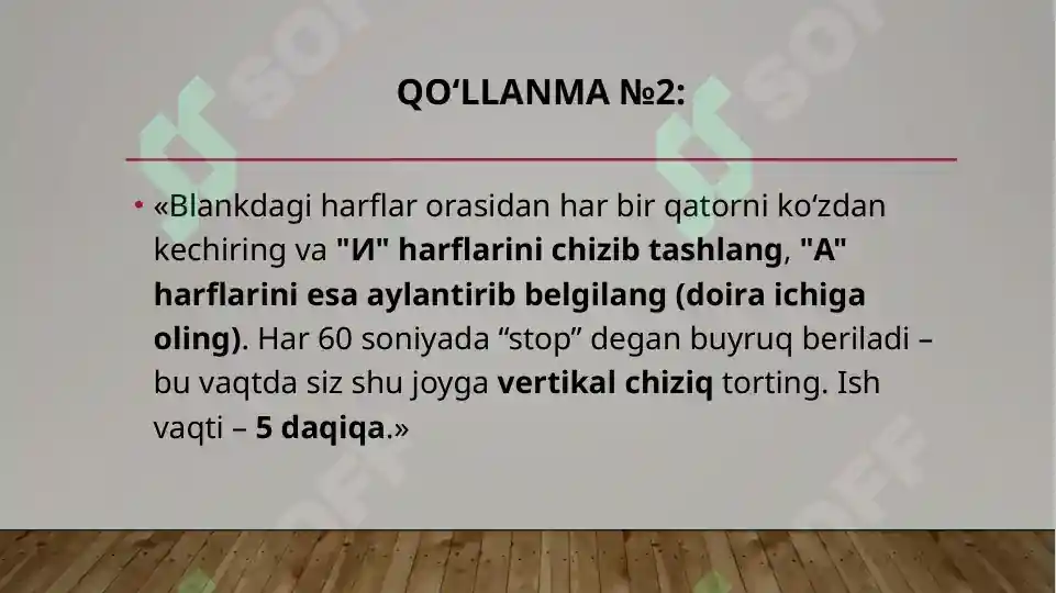 Product slide 6