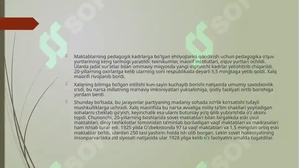Product slide 5