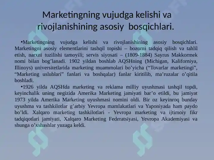 Product slide 7