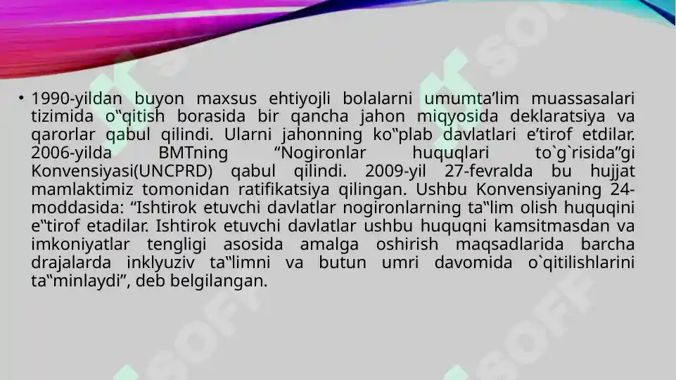Product slide 3