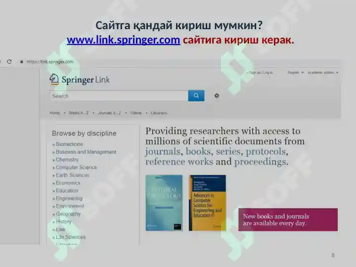 Product slide 8