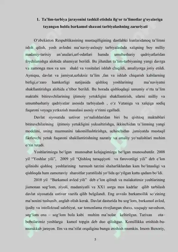 Product slide 5