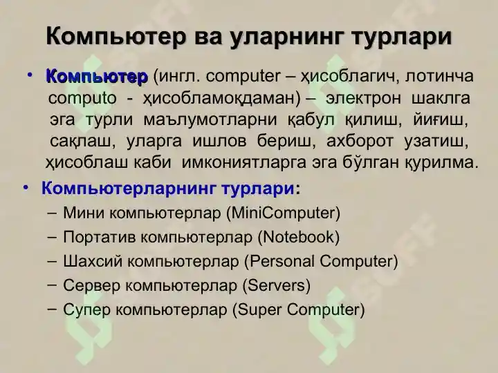 Product slide 8