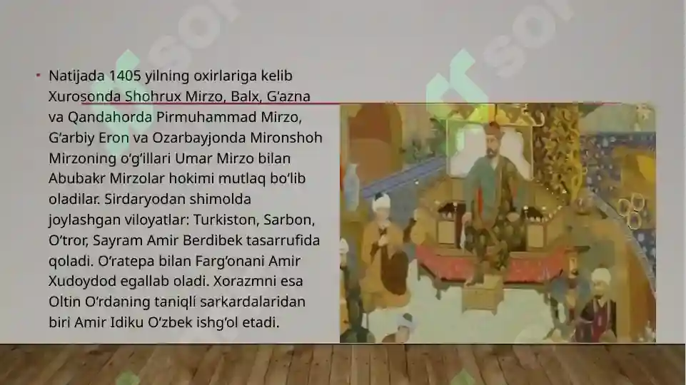 Product slide 7