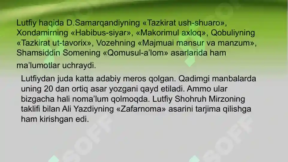 Product slide 6