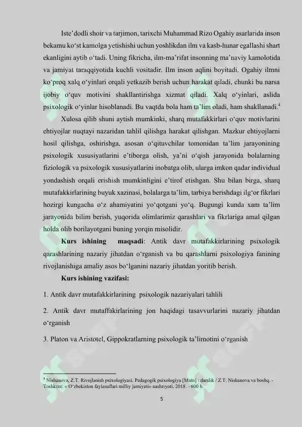 Product slide 5