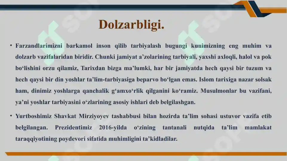 Product slide 6