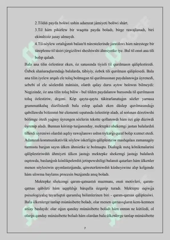 Product slide 7