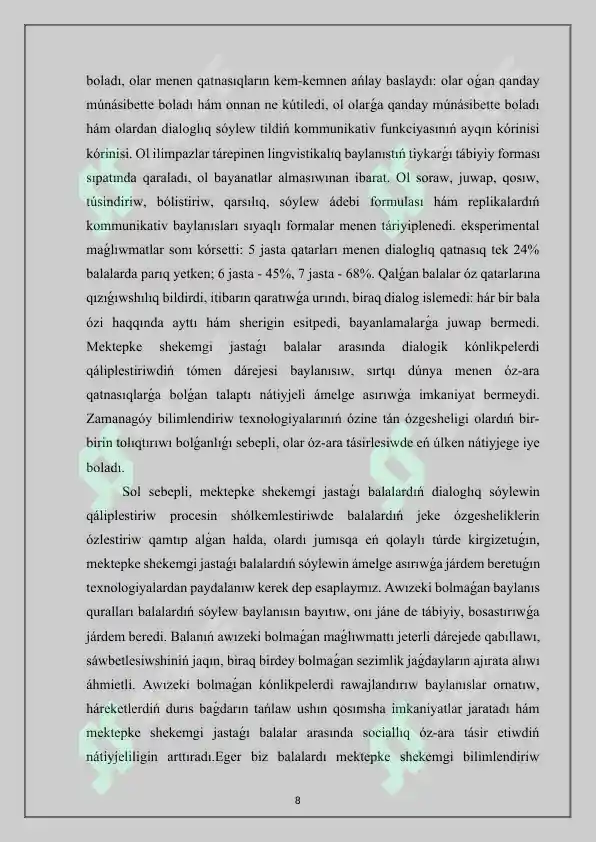 Product slide 8