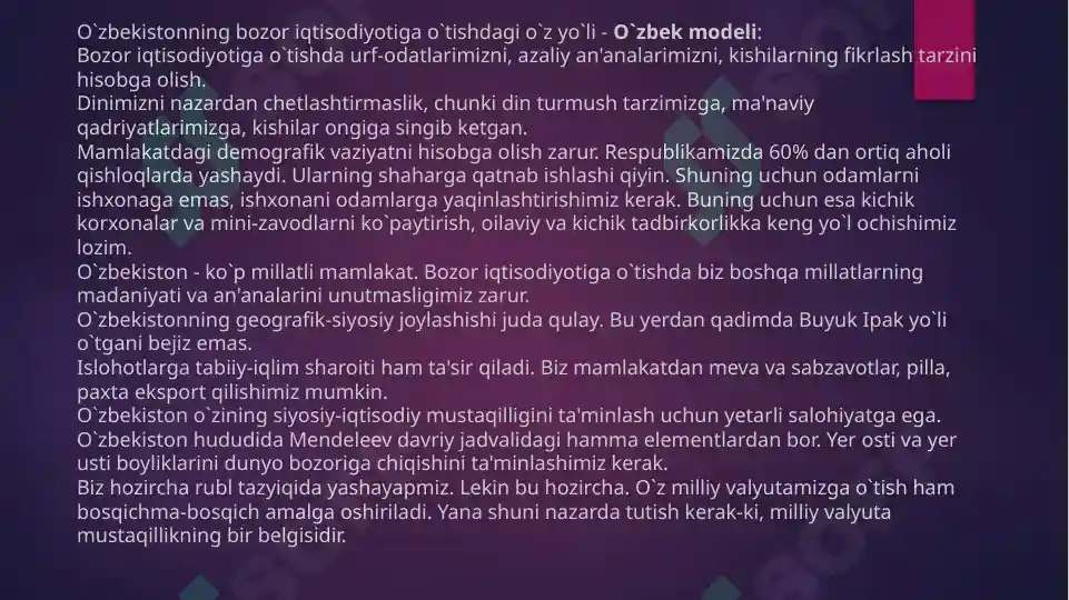 Product slide 6