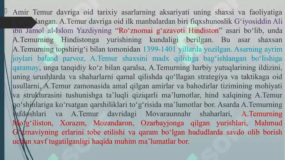 Product slide 5