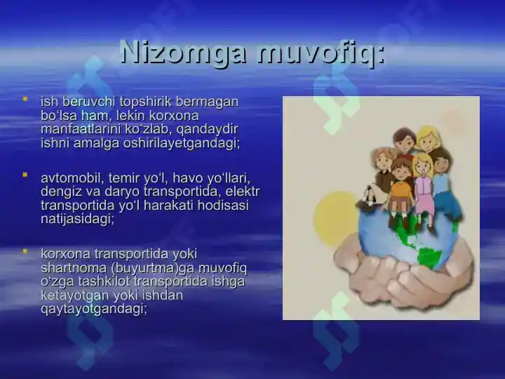 Product slide 8