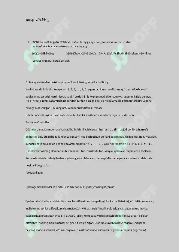 Product slide 7