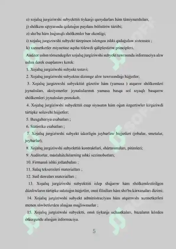 Product slide 5