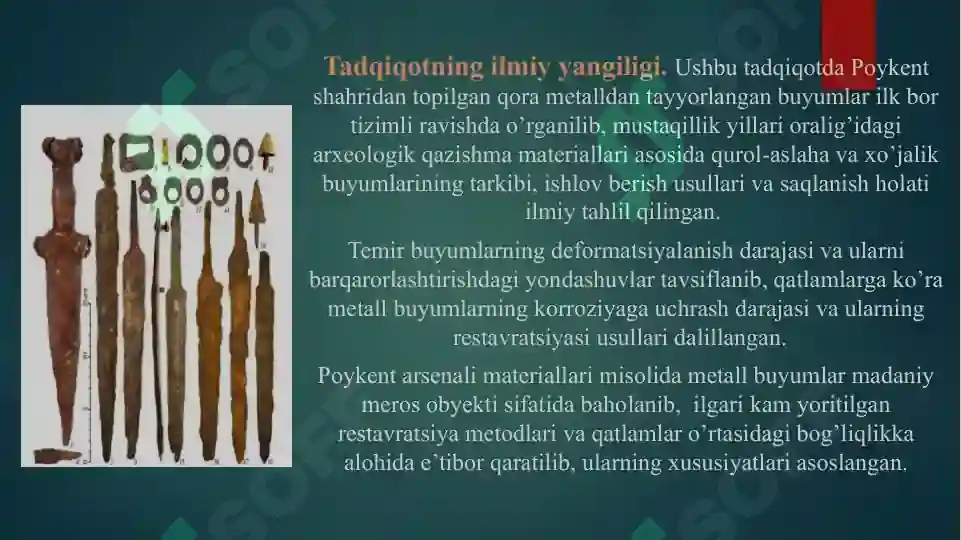 Product slide 7